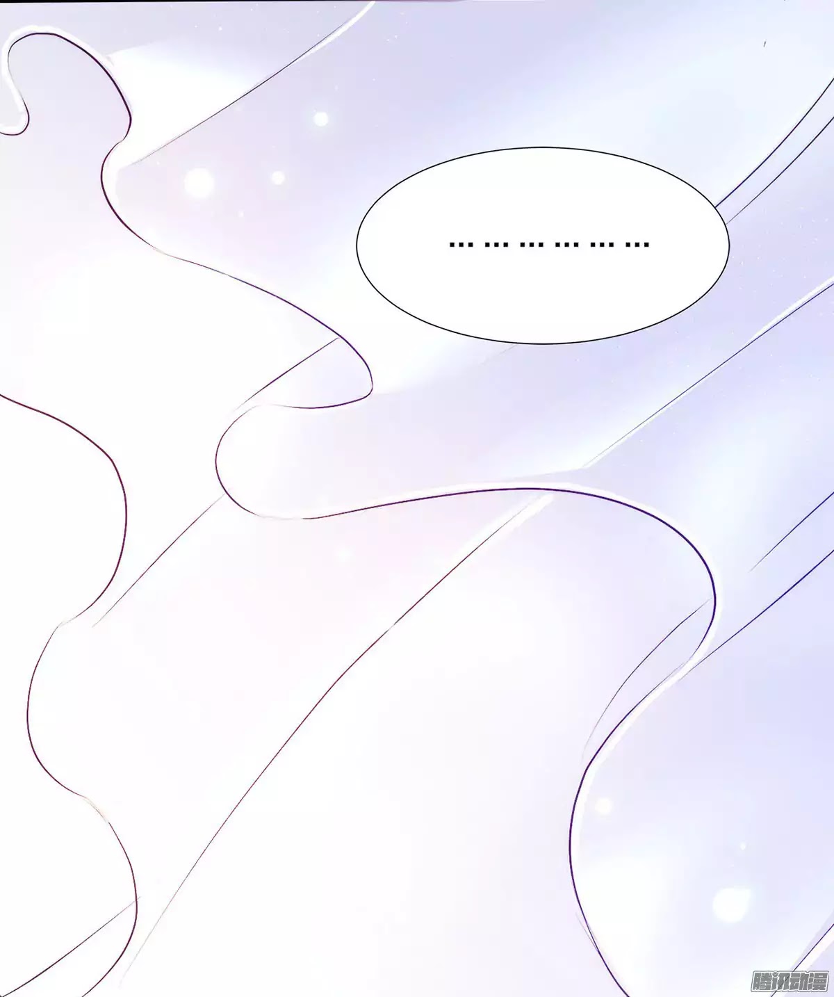 Full Marks Hidden Marriage: Pick Up a Son, Get a Free Husband Chapter 5 page 19 - Chapter 5