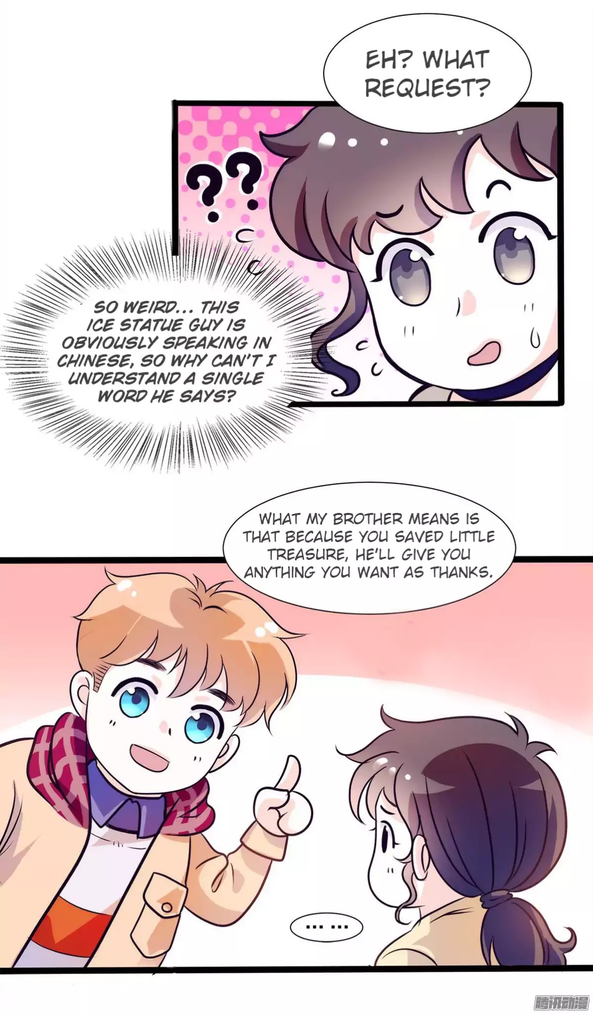 Full Marks Hidden Marriage: Pick Up a Son, Get a Free Husband Chapter 5 page 32 - Chapter 5