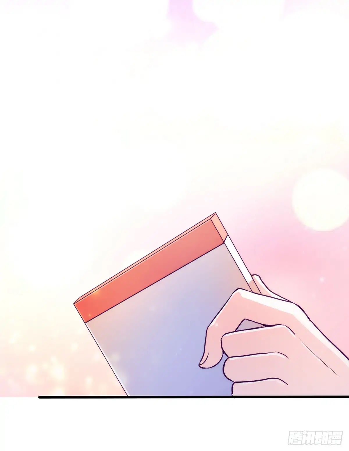 Full Marks Hidden Marriage: Pick Up a Son, Get a Free Husband Chapter 7 page 17 - Chapter 7