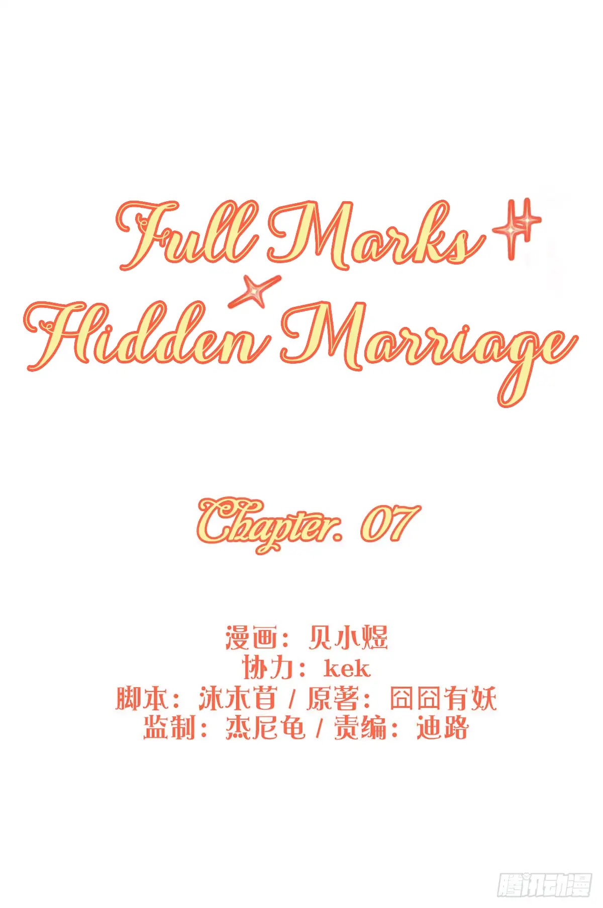 Full Marks Hidden Marriage: Pick Up a Son, Get a Free Husband Chapter 7 page 3 - Chapter 7