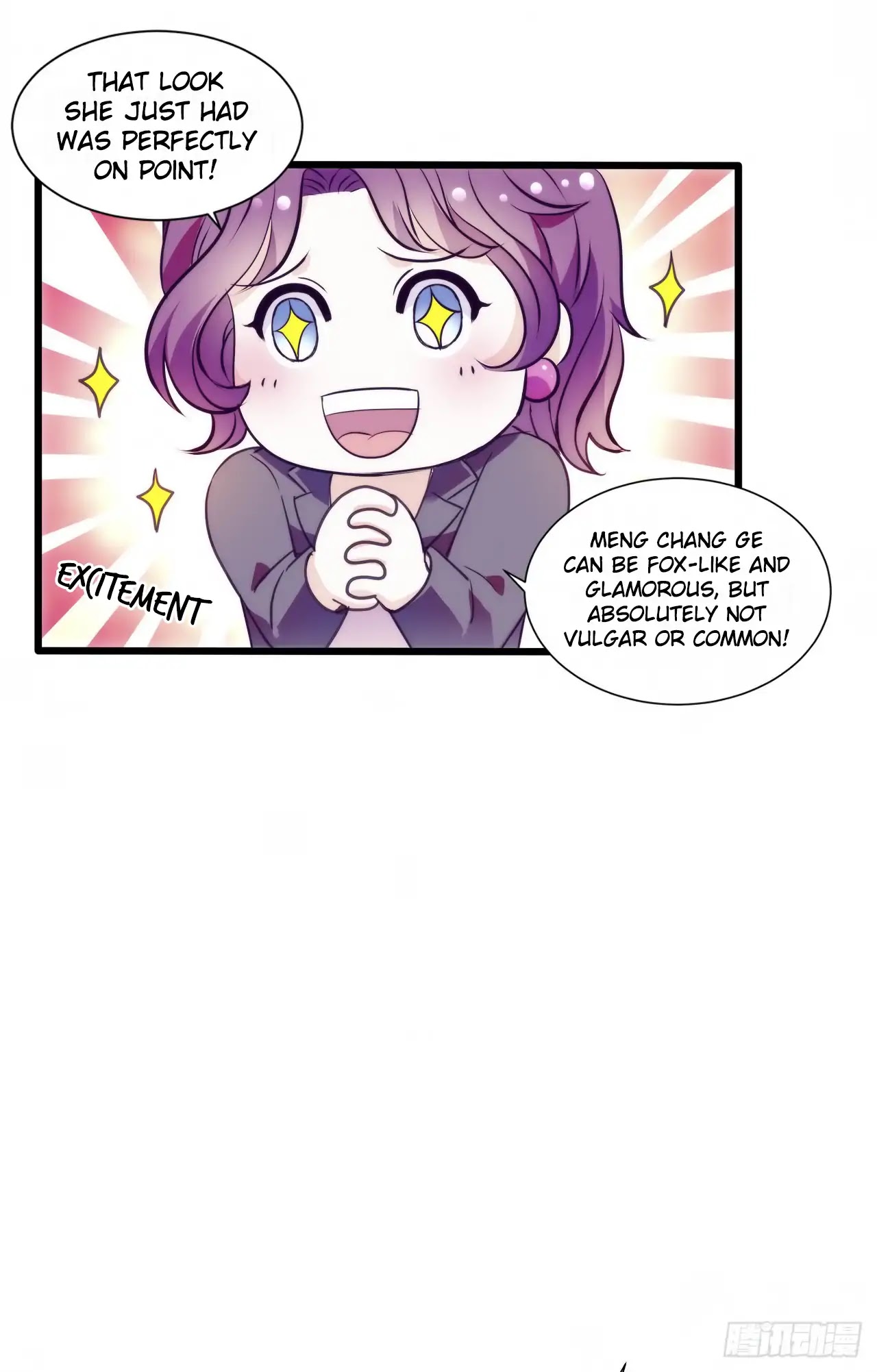 Full Marks Hidden Marriage: Pick Up a Son, Get a Free Husband Chapter 8 page 12 - Chapter 8