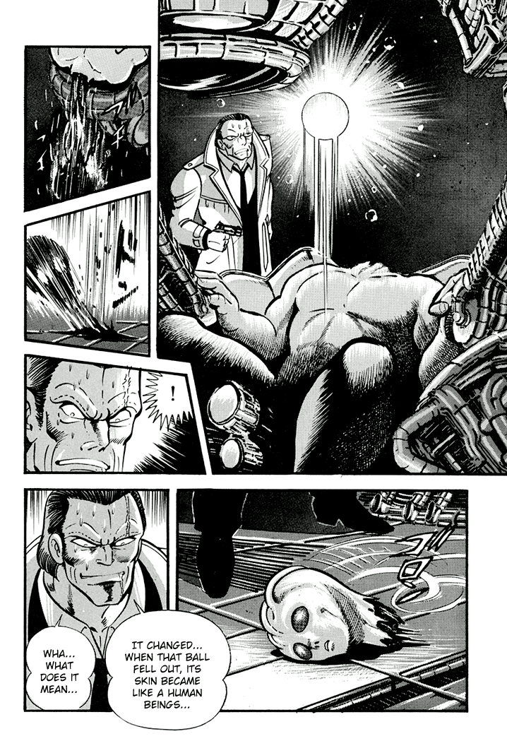 Full Metal Lady Chapter 1 page 12 - Chapter 1