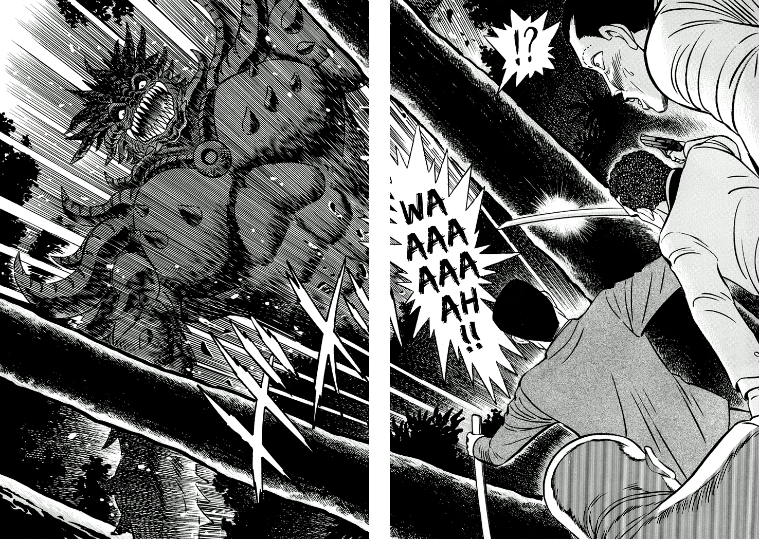 Full Metal Lady Chapter 1 page 14 - Chapter 1