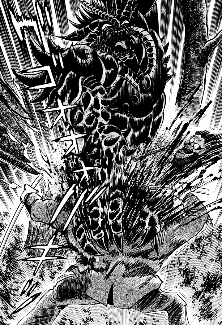 Full Metal Lady Chapter 1 page 15 - Chapter 1