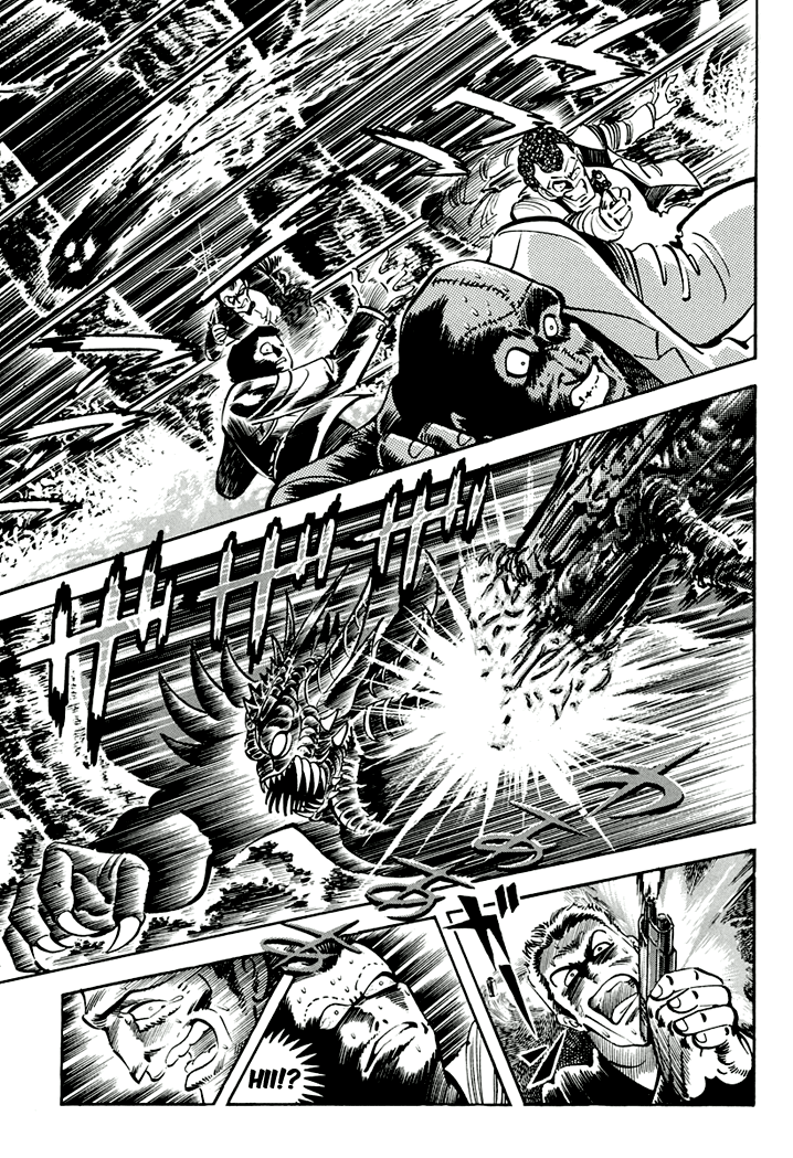 Full Metal Lady Chapter 1 page 16 - Chapter 1