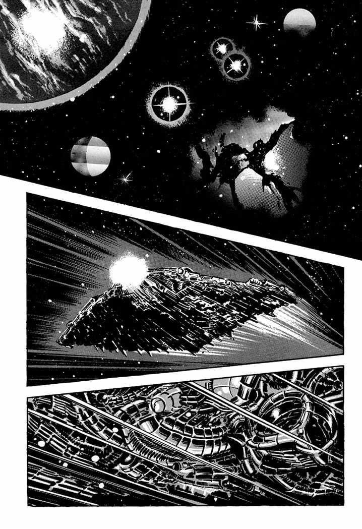 Full Metal Lady Chapter 1 page 2 - Chapter 1