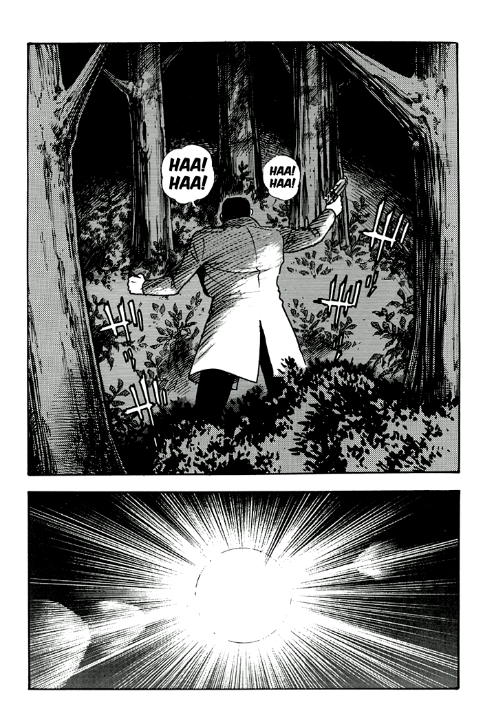 Full Metal Lady Chapter 1 page 6 - Chapter 1