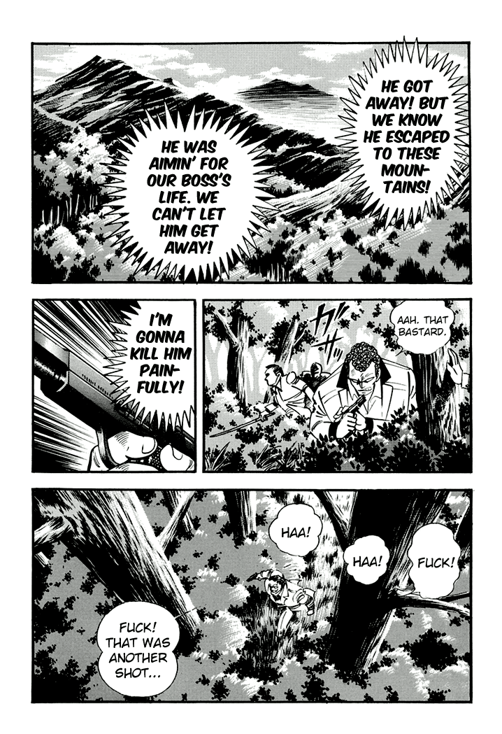 Full Metal Lady Chapter 1 page 8 - Chapter 1