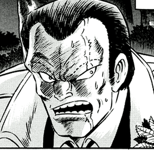 Full Metal Lady Chapter 1 cover