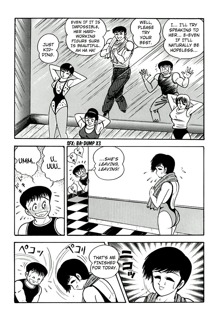 Full Metal Lady Chapter 2 page 13 - Chapter 2