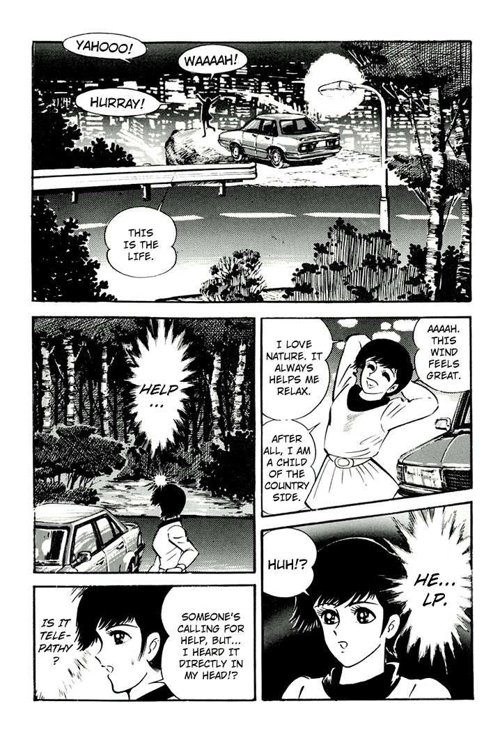 Full Metal Lady Chapter 2 page 15 - Chapter 2
