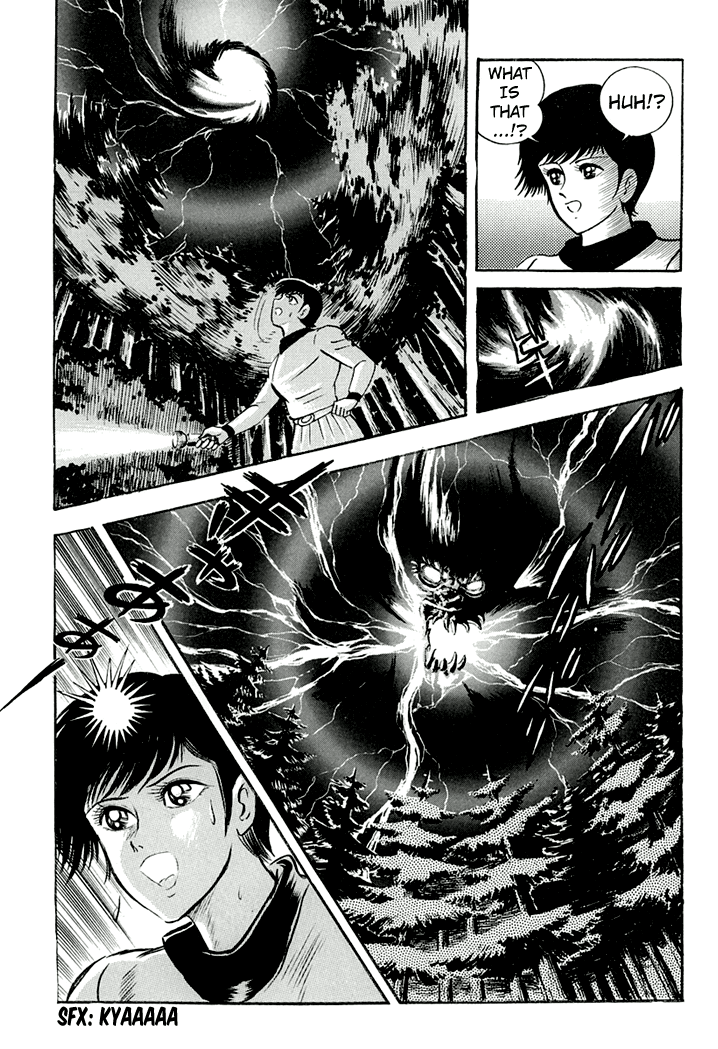 Full Metal Lady Chapter 2 page 17 - Chapter 2