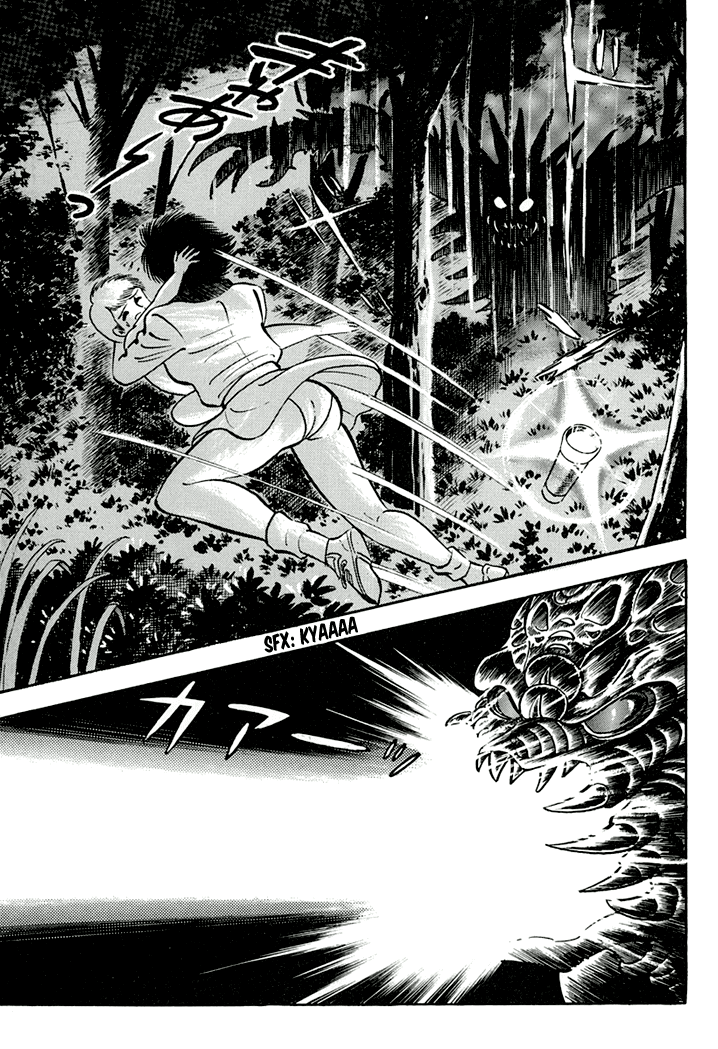 Full Metal Lady Chapter 2 page 19 - Chapter 2