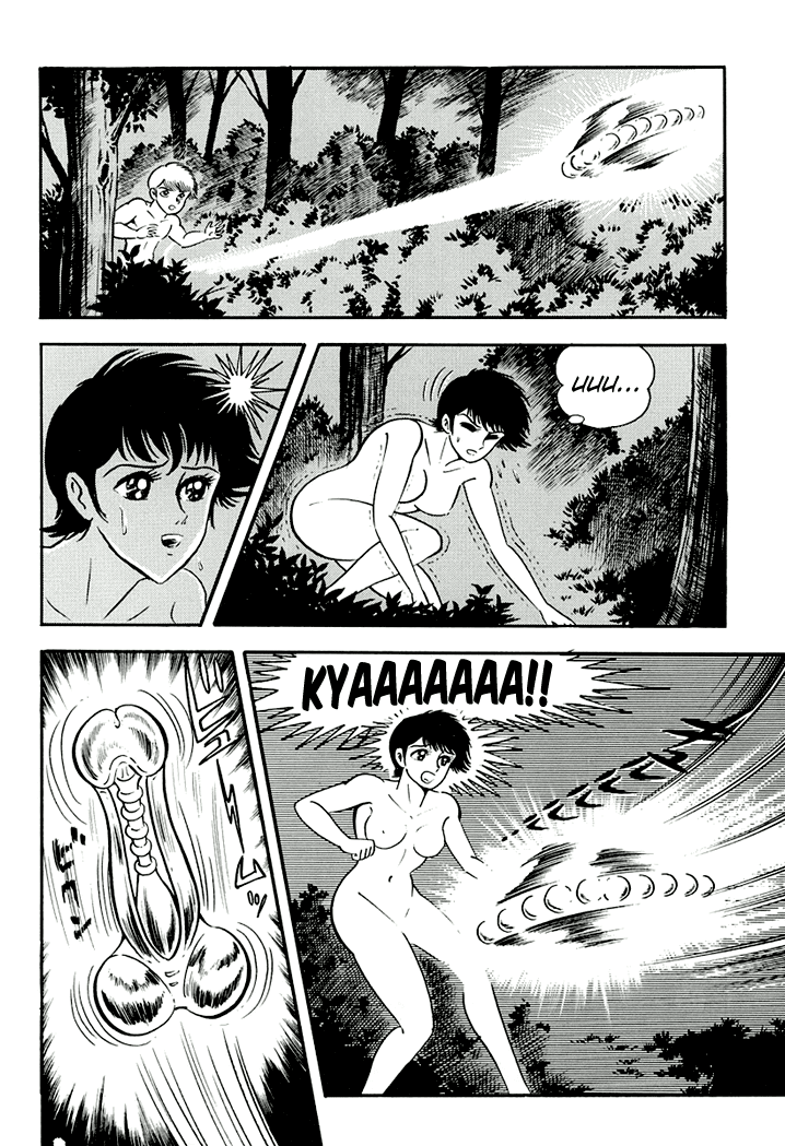 Full Metal Lady Chapter 2 page 22 - Chapter 2