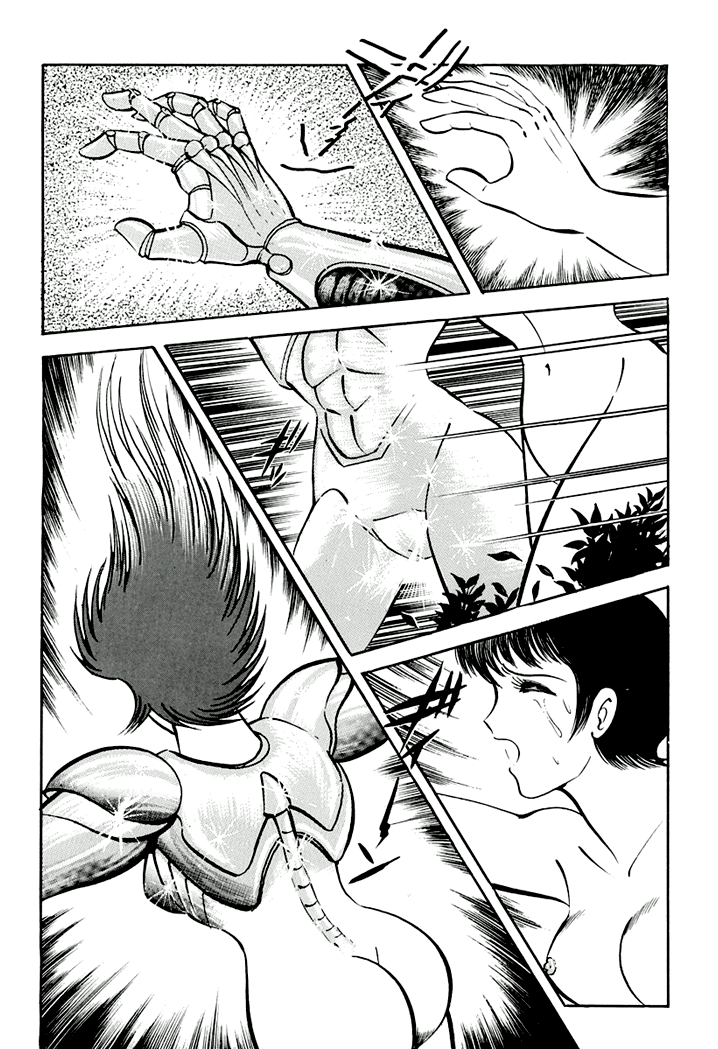 Full Metal Lady Chapter 2 page 28 - Chapter 2