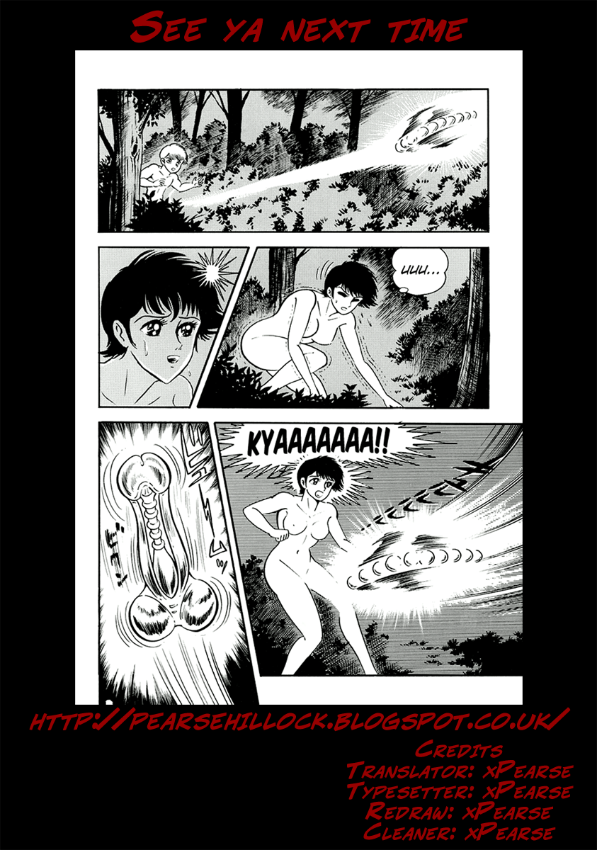 Full Metal Lady Chapter 2 page 30 - Chapter 2
