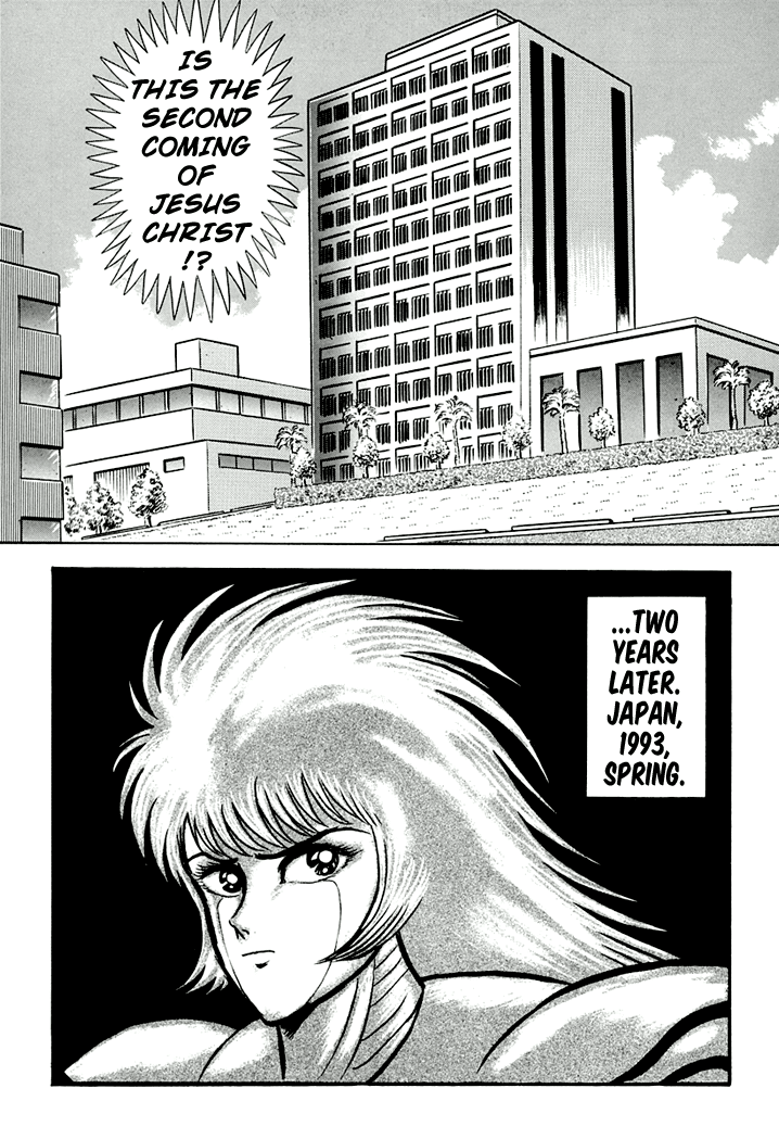 Full Metal Lady Chapter 2 page 7 - Chapter 2