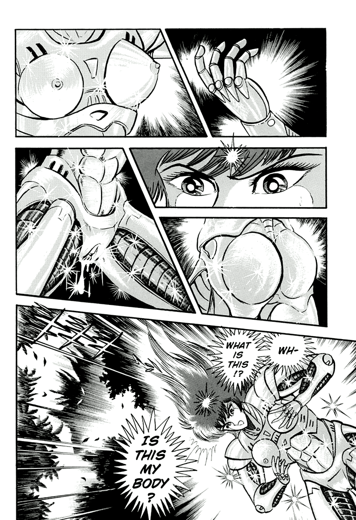 Full Metal Lady Chapter 3 page 1 - Chapter 3