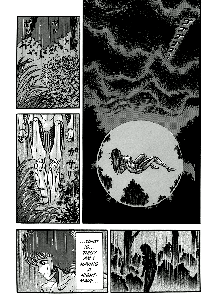 Full Metal Lady Chapter 3 page 15 - Chapter 3