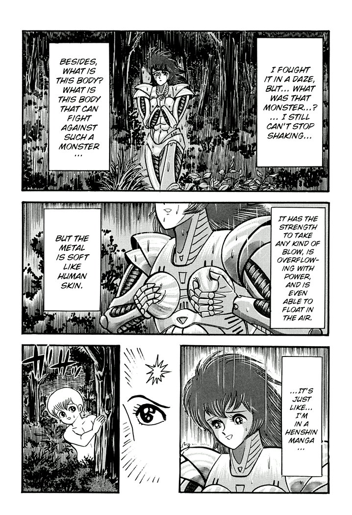 Full Metal Lady Chapter 3 page 16 - Chapter 3
