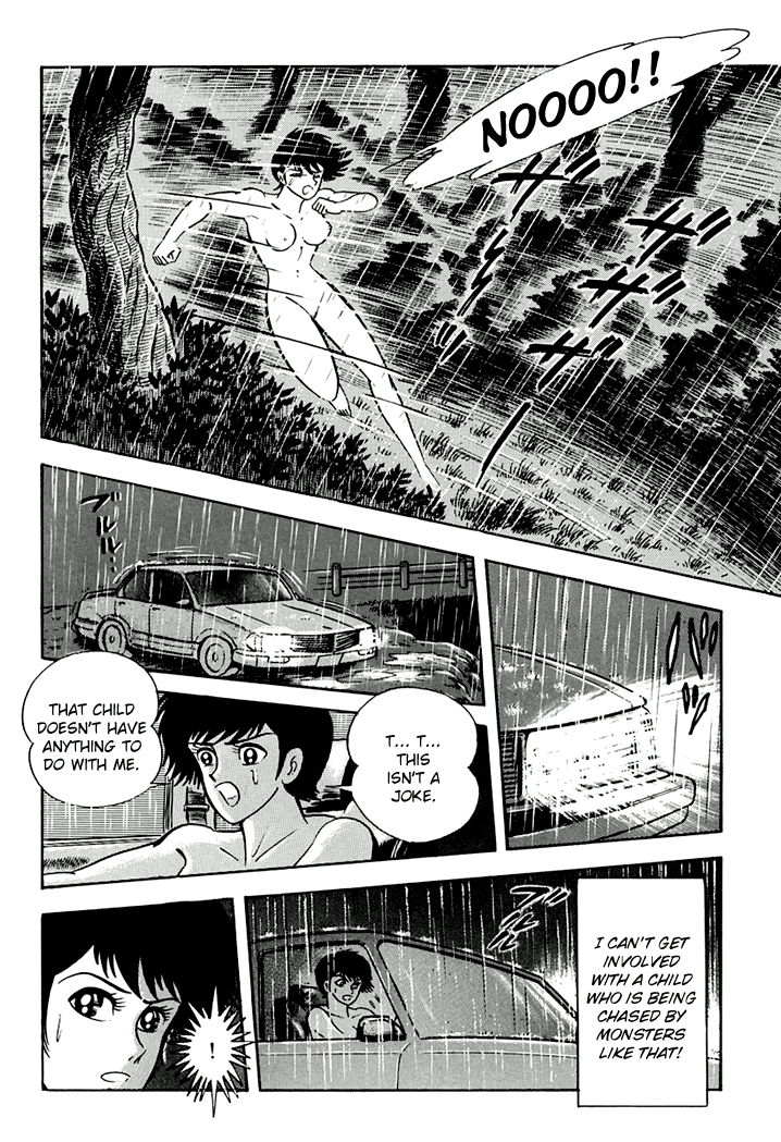 Full Metal Lady Chapter 3 page 20 - Chapter 3