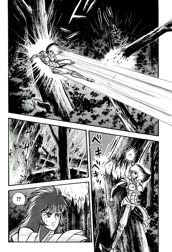 Full Metal Lady Chapter 3 page 3 - Chapter 3