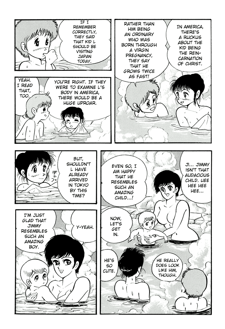 Full Metal Lady Chapter 4 page 10 - Chapter 4