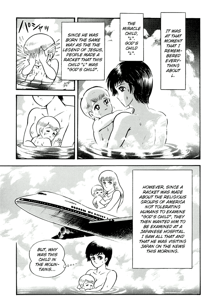Full Metal Lady Chapter 4 page 11 - Chapter 4