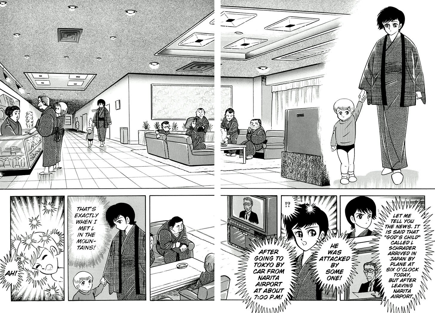 Full Metal Lady Chapter 4 page 14 - Chapter 4