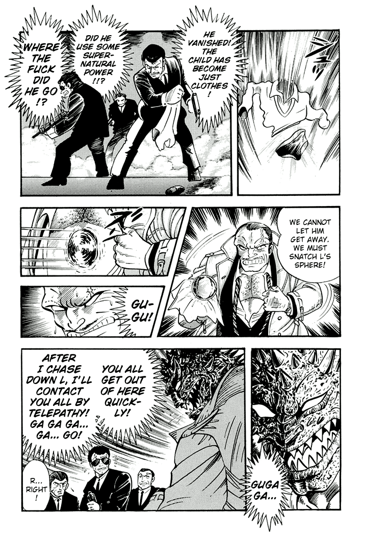 Full Metal Lady Chapter 4 page 18 - Chapter 4