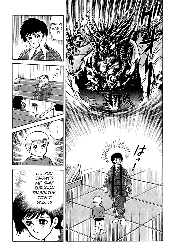 Full Metal Lady Chapter 4 page 19 - Chapter 4