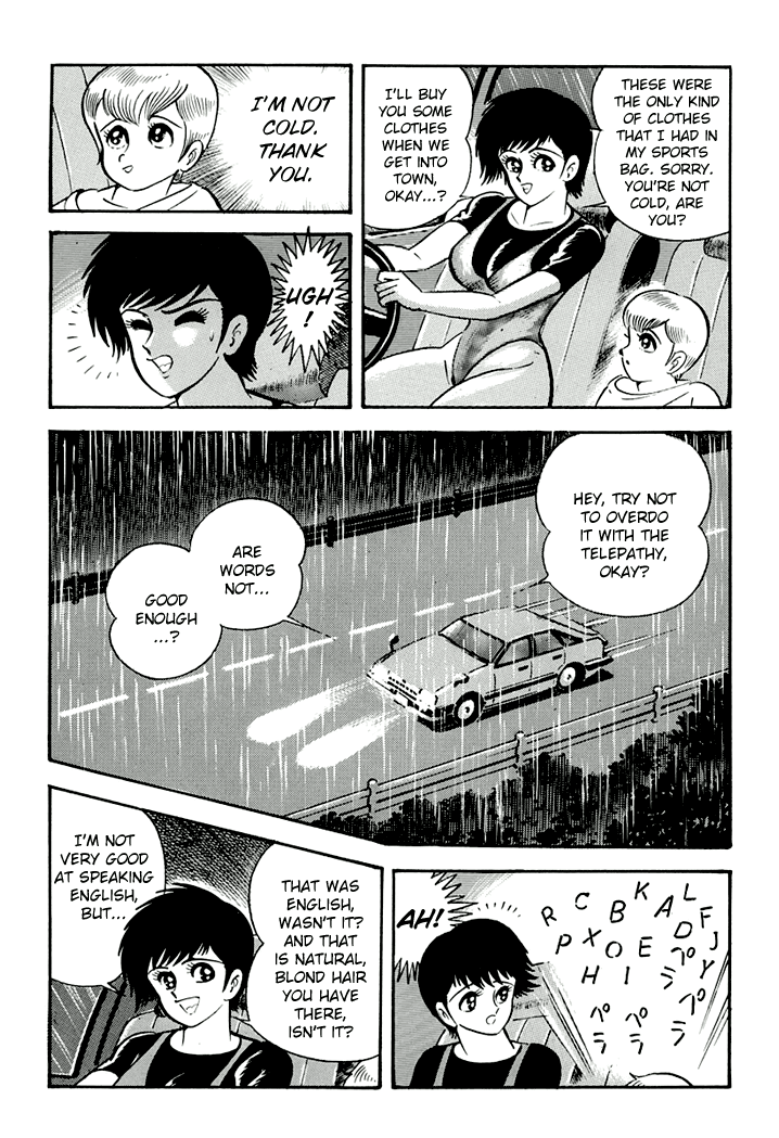 Full Metal Lady Chapter 4 page 2 - Chapter 4
