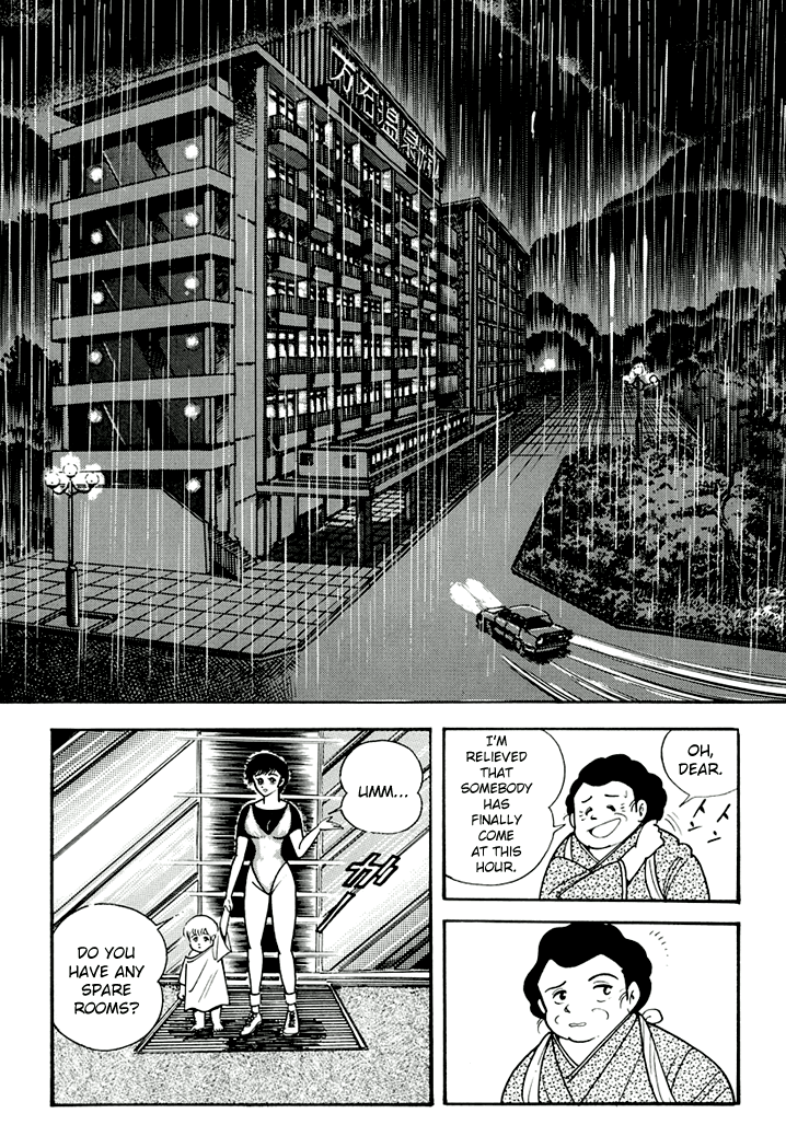 Full Metal Lady Chapter 4 page 4 - Chapter 4