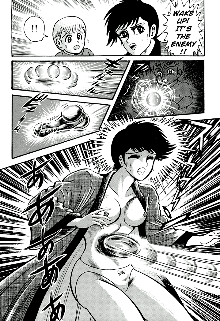 Full Metal Lady Chapter 5 page 11 - Chapter 5: [End]