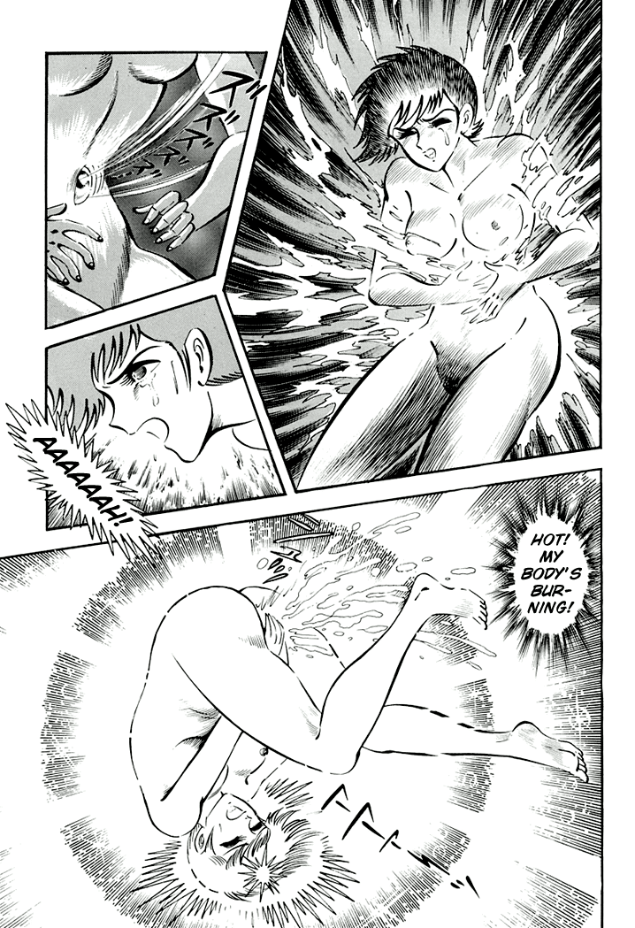 Full Metal Lady Chapter 5 page 12 - Chapter 5: [End]