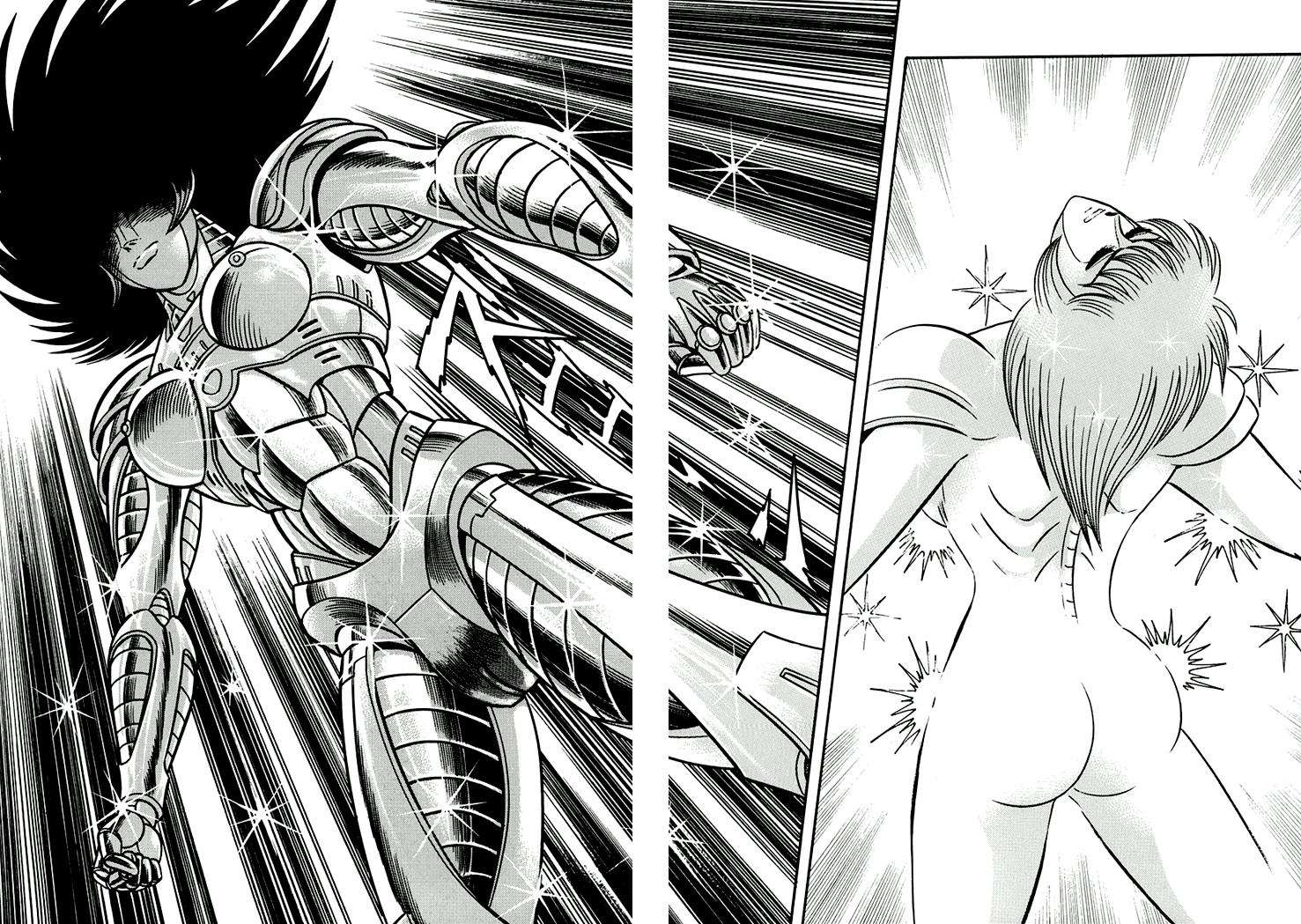 Full Metal Lady Chapter 5 page 13 - Chapter 5: [End]