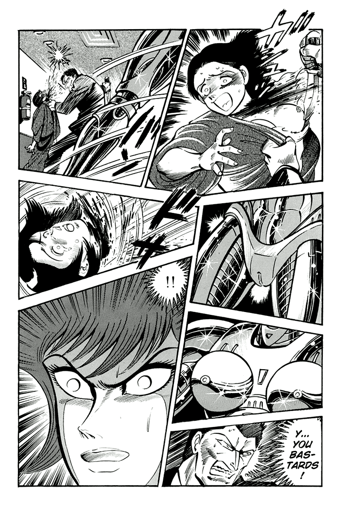 Full Metal Lady Chapter 5 page 14 - Chapter 5: [End]
