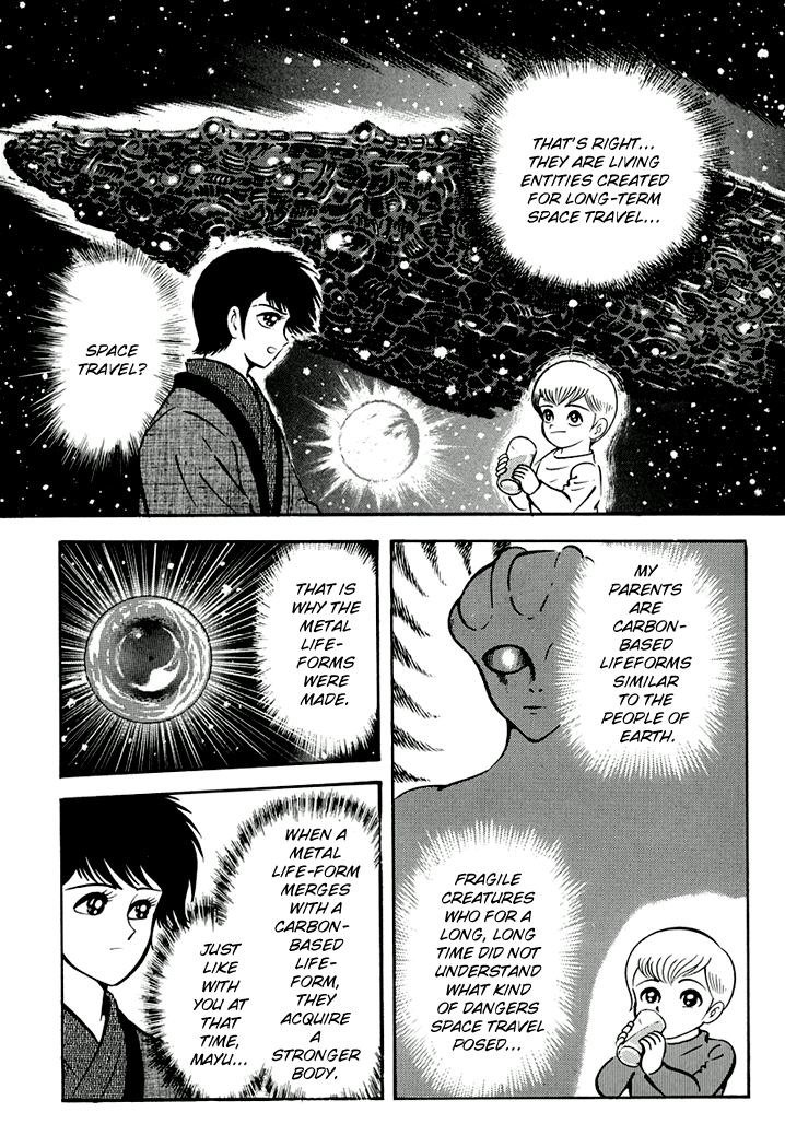 Full Metal Lady Chapter 5 page 3 - Chapter 5: [End]