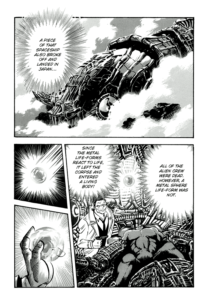 Full Metal Lady Chapter 5 page 5 - Chapter 5: [End]