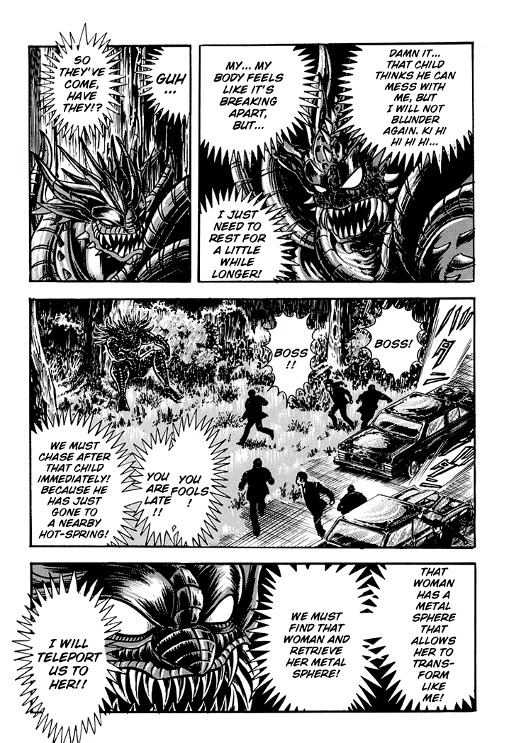 Full Metal Lady Chapter 5 page 8 - Chapter 5: [End]