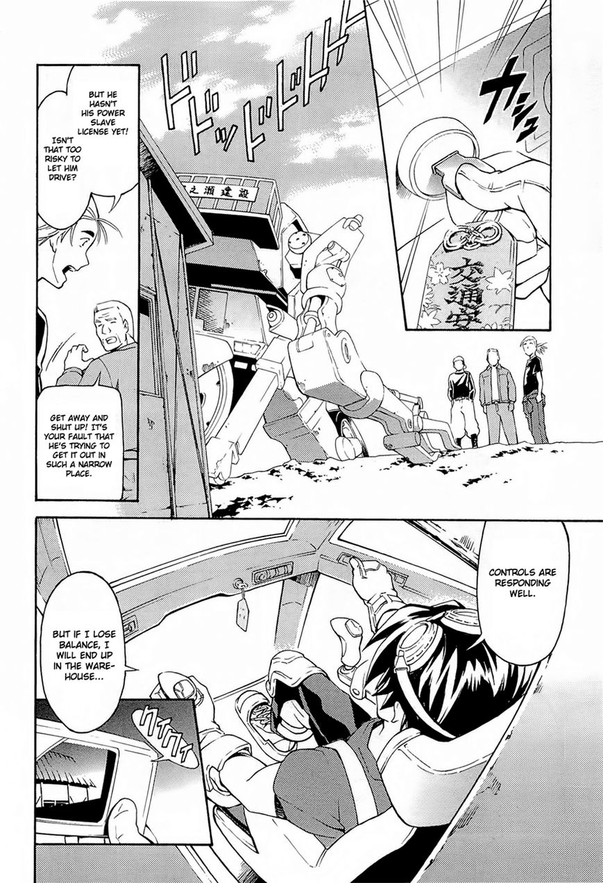 Full Metal Panic! Another Chapter 1 page 11 - Chapter 1