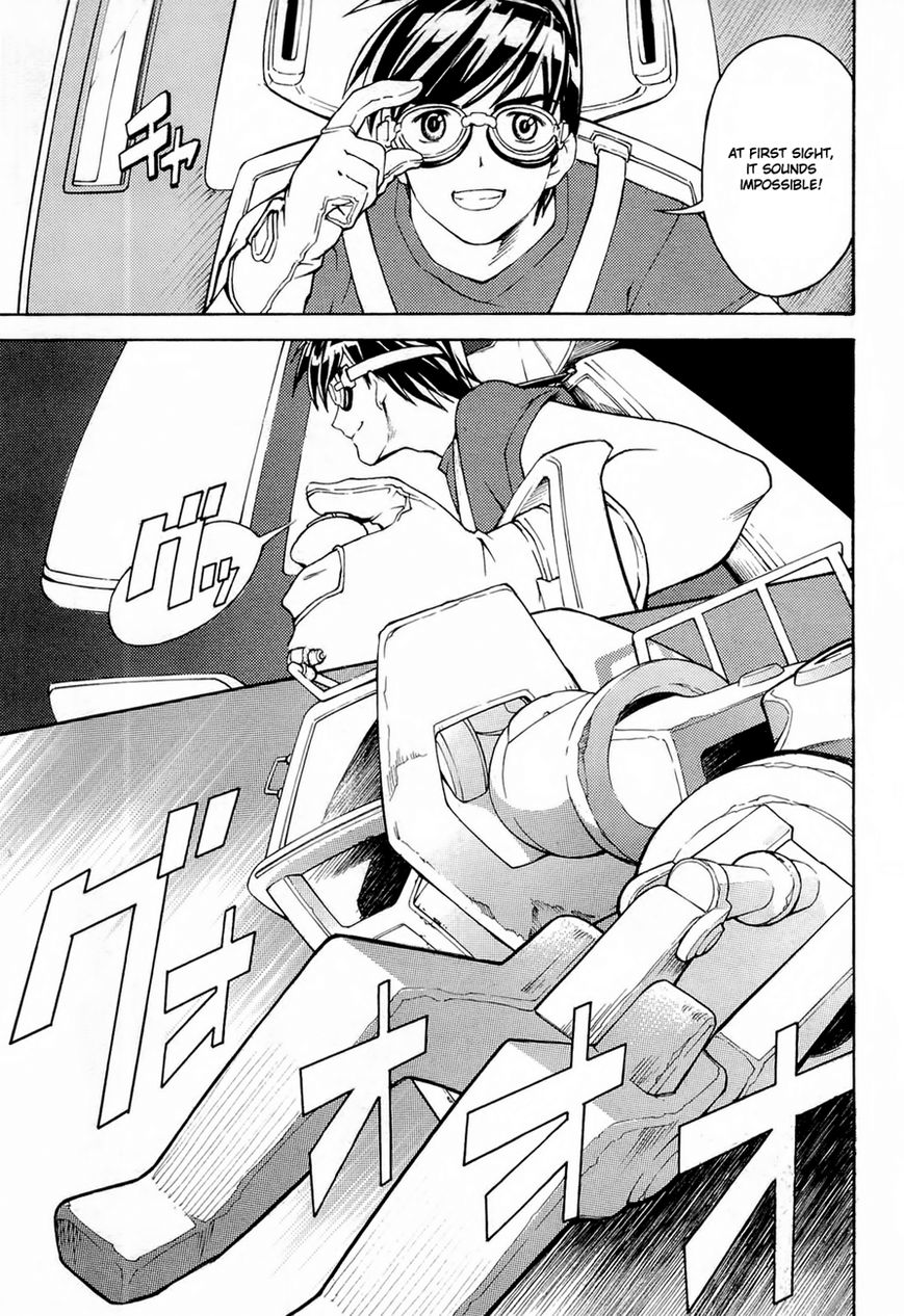 Full Metal Panic! Another Chapter 1 page 12 - Chapter 1