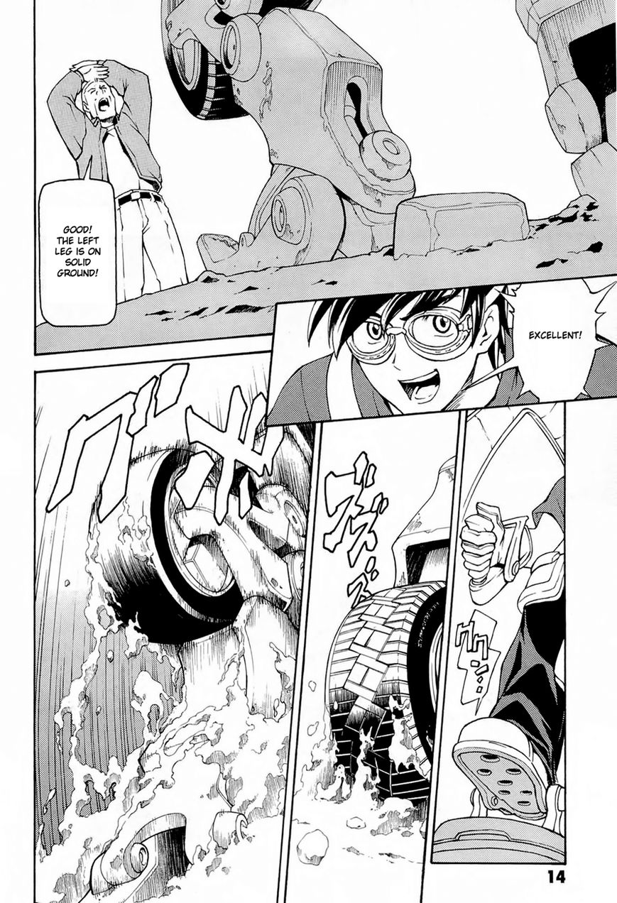 Full Metal Panic! Another Chapter 1 page 13 - Chapter 1