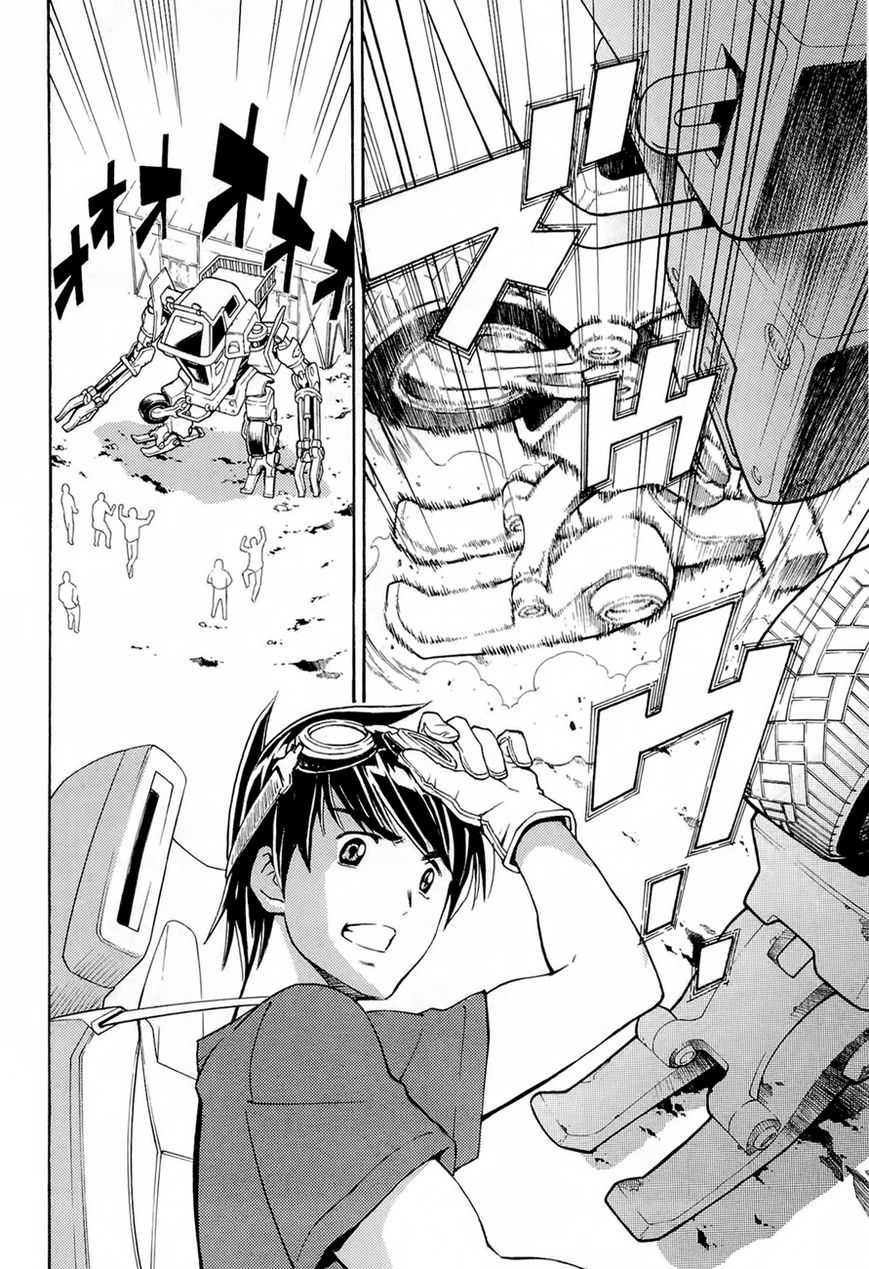 Full Metal Panic! Another Chapter 1 page 15 - Chapter 1