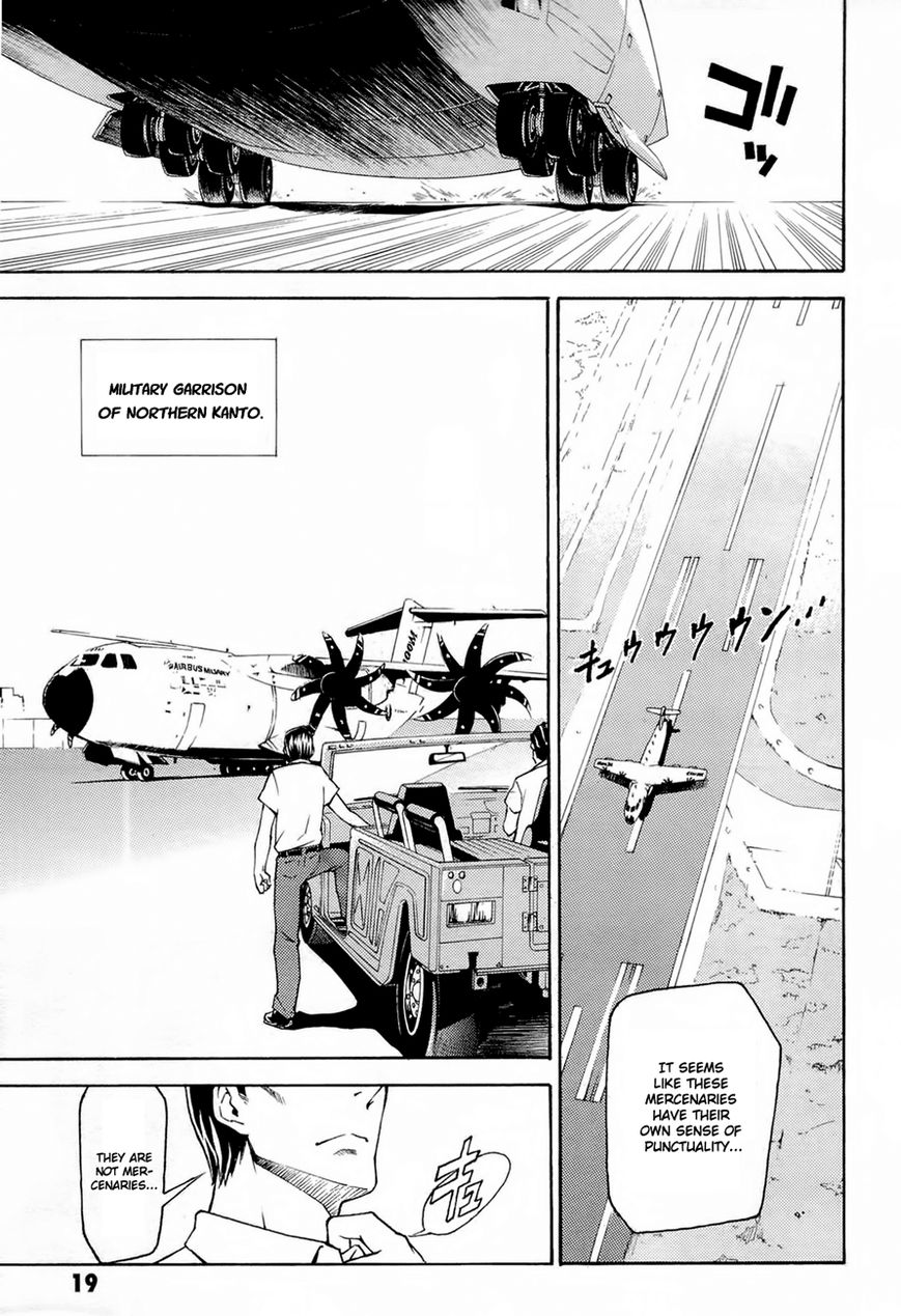 Full Metal Panic! Another Chapter 1 page 18 - Chapter 1
