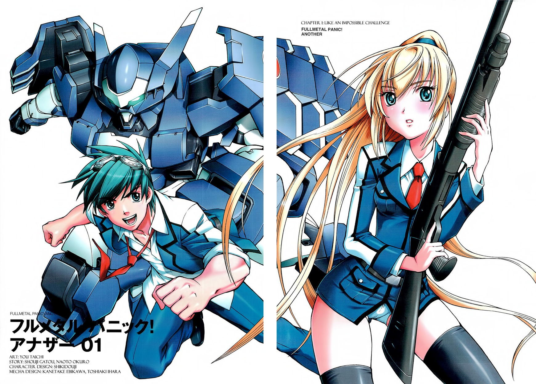 Full Metal Panic! Another Chapter 1 page 2 - Chapter 1