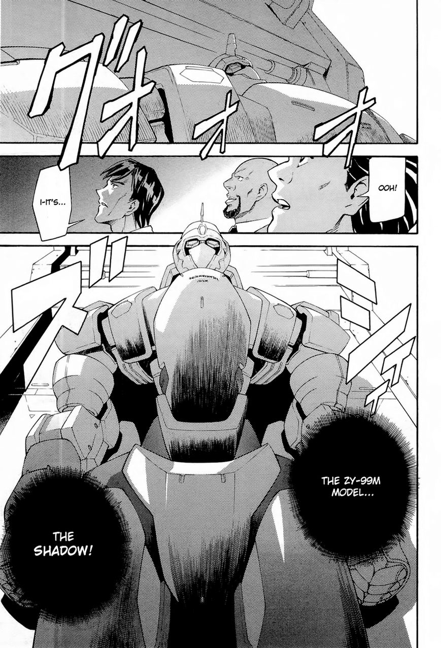 Full Metal Panic! Another Chapter 1 page 24 - Chapter 1