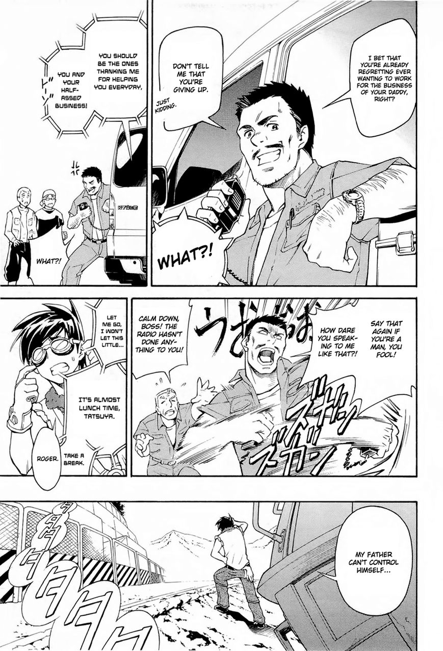 Full Metal Panic! Another Chapter 1 page 26 - Chapter 1