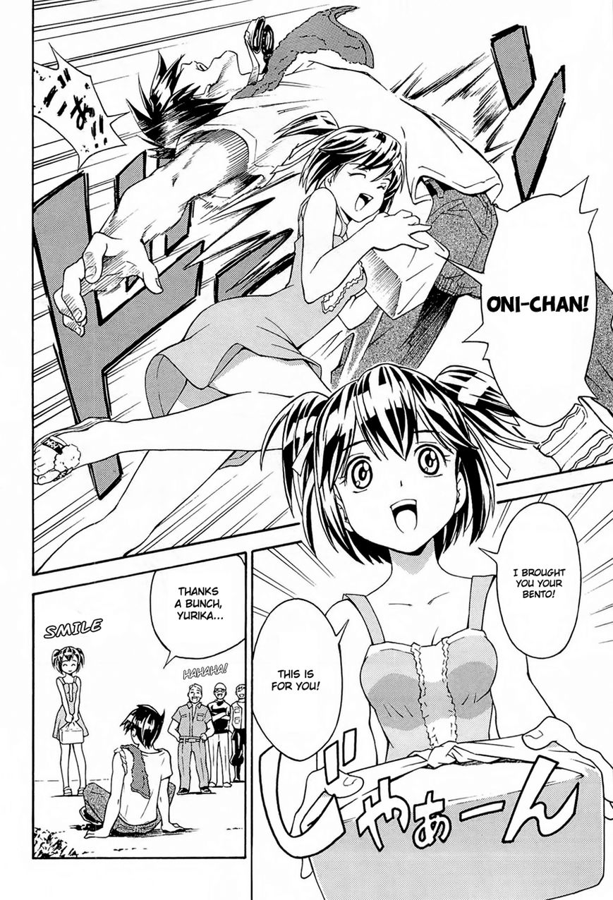 Full Metal Panic! Another Chapter 1 page 27 - Chapter 1