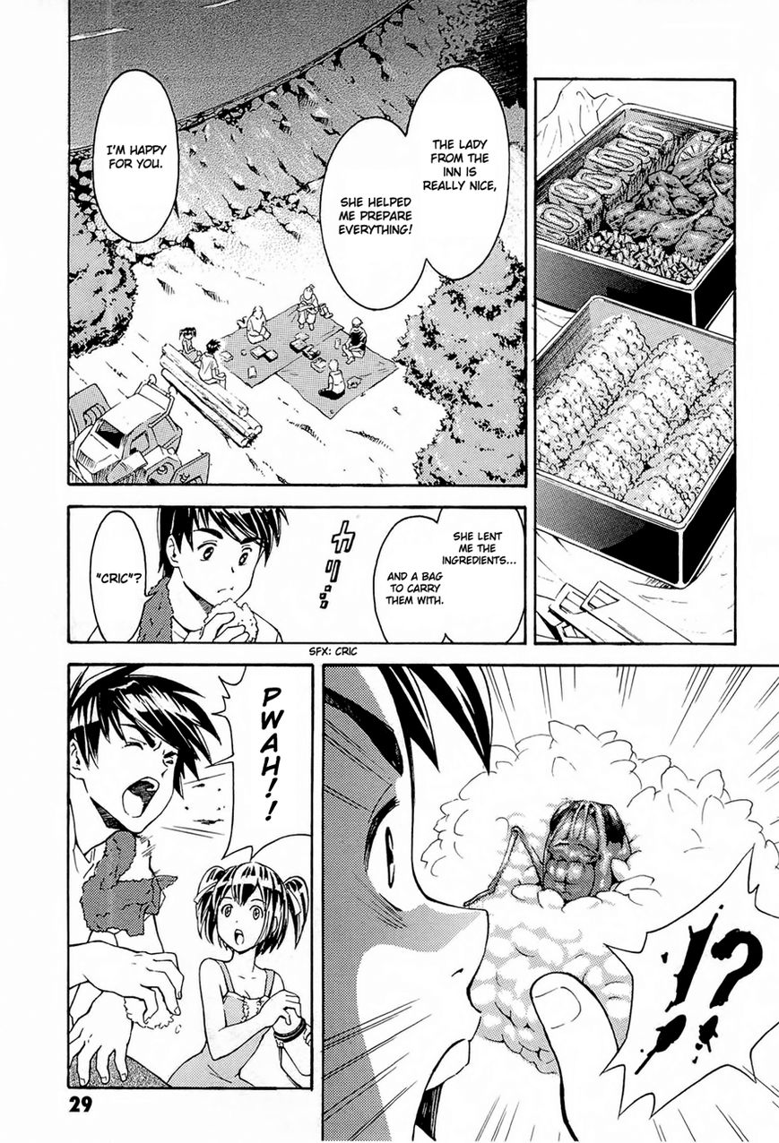 Full Metal Panic! Another Chapter 1 page 28 - Chapter 1